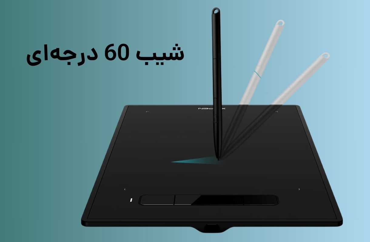 شیب قلم نوری ایکس پی پن Star G960s - قشم خرید